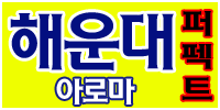 부달배너-gif1.gif