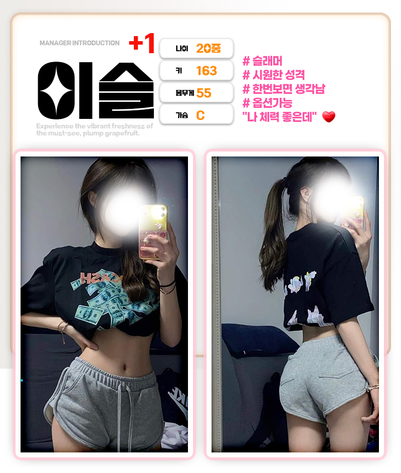 이슬.jpg