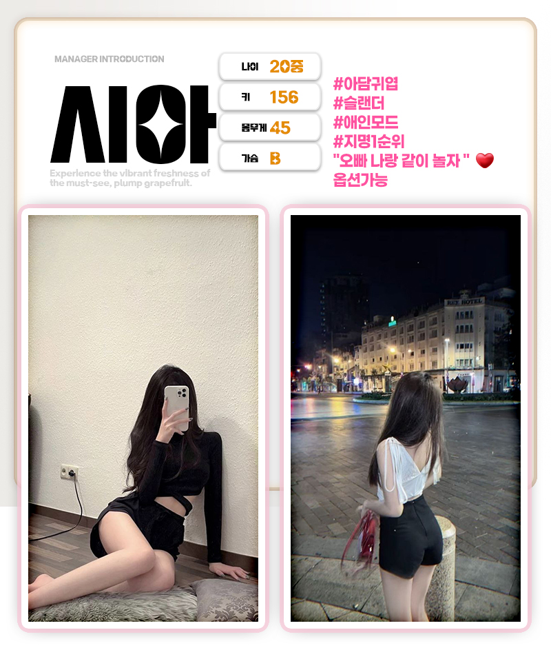 시아.jpg