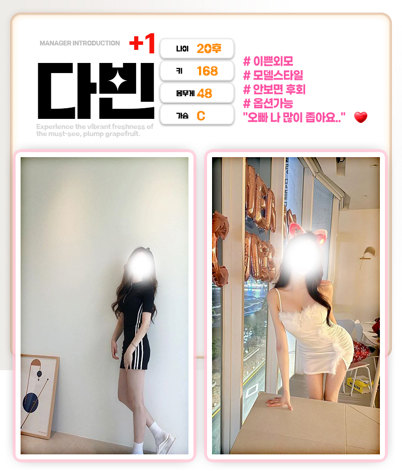 다빈.jpg