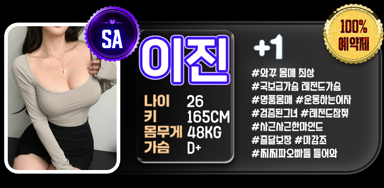 10이진 복사.png