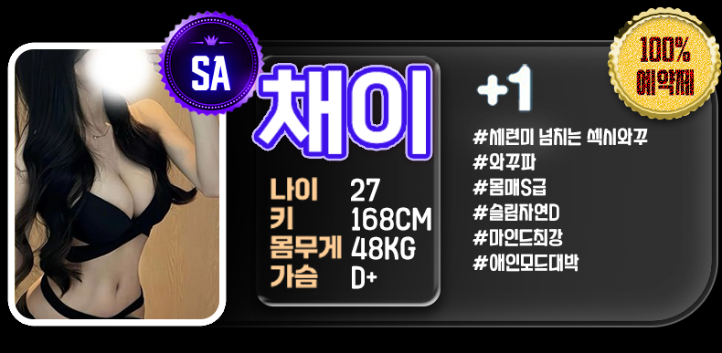 15채이 복사.png