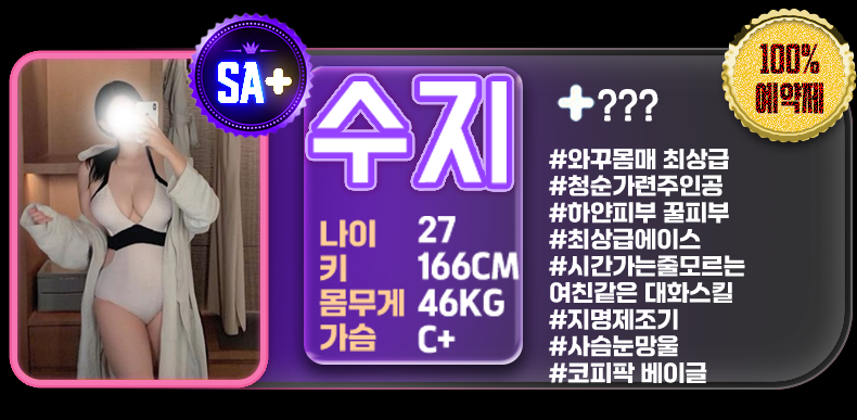 0수지 복사.png