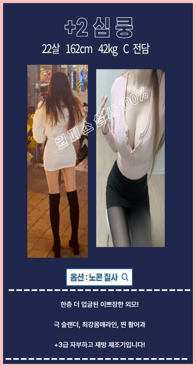 제목을 입력하세요.jpg