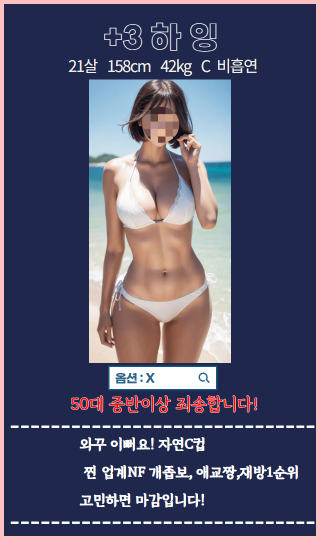 f0a8838e653be9d398a2bef4c5dbebd3.png