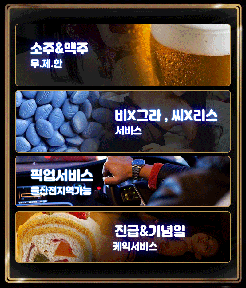 6.gif
