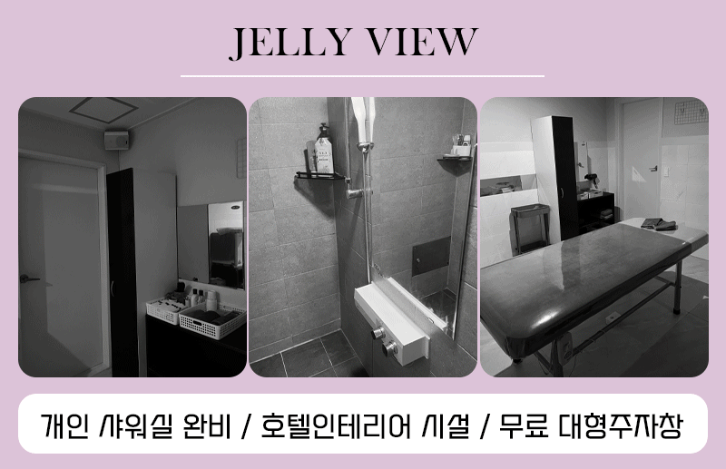 내부.gif