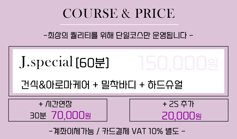 KakaoTalk_20240202_010406215.gif