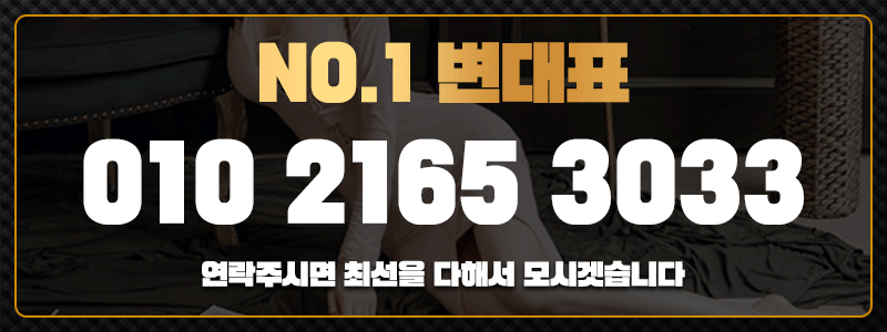 연락처.gif