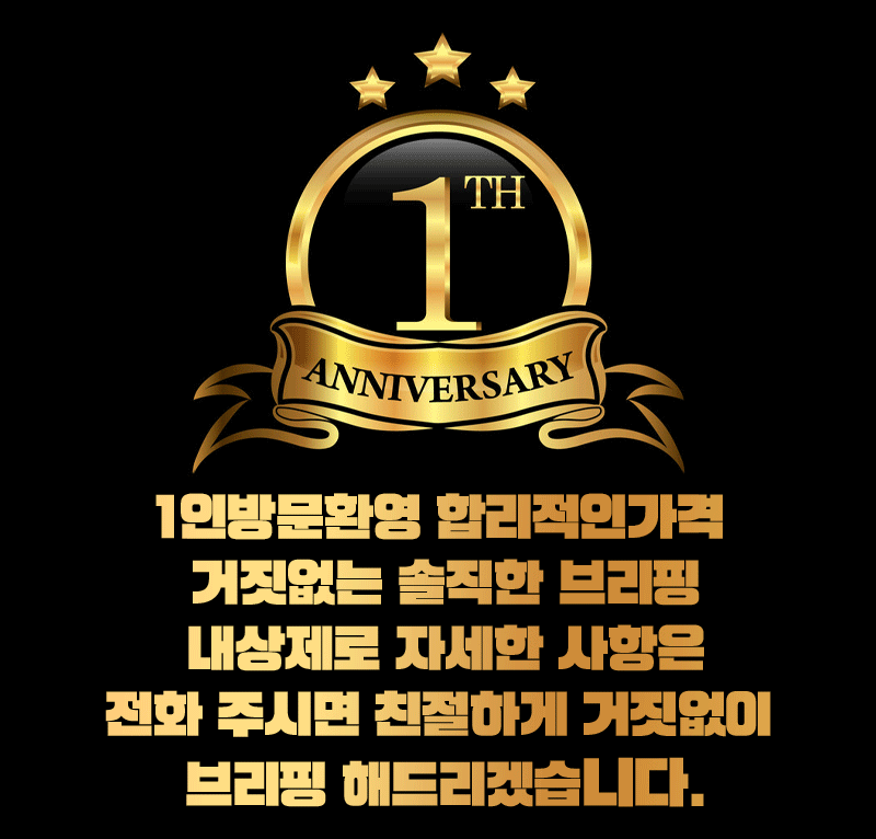 소개2_.gif