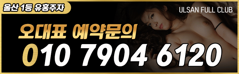 연락처 (4).gif