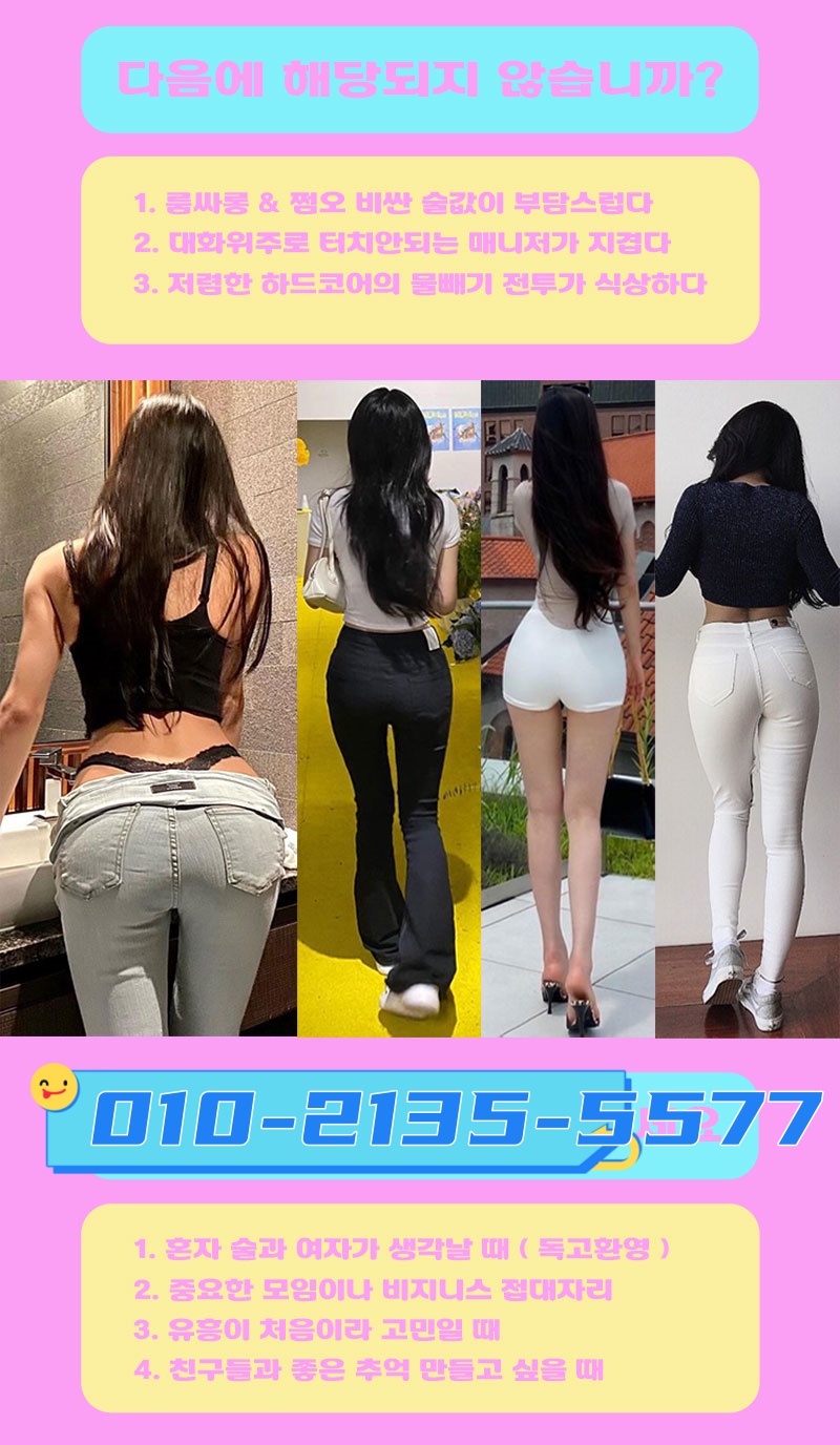 021fb0d5cc1a760795494cd19acbfe13_副本.jpg