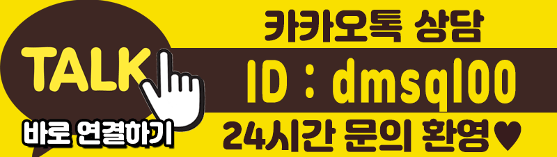 카톡.gif