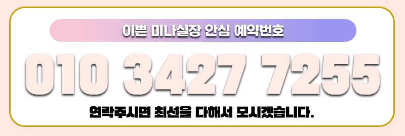 연락처 (1).gif