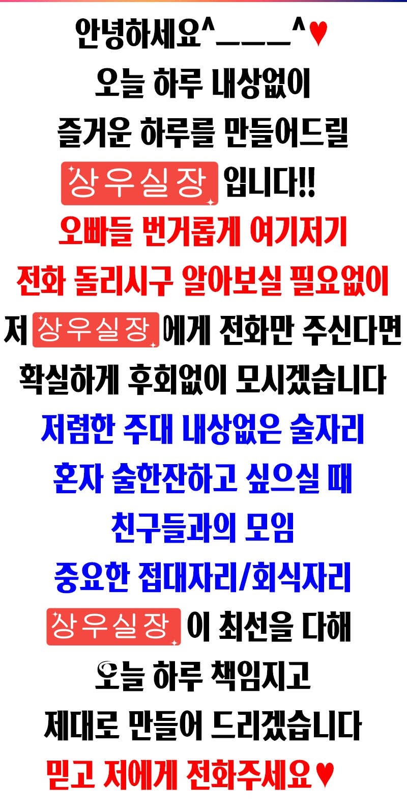 35d770b4b0aa92c9355c240379105de7_副本.jpg