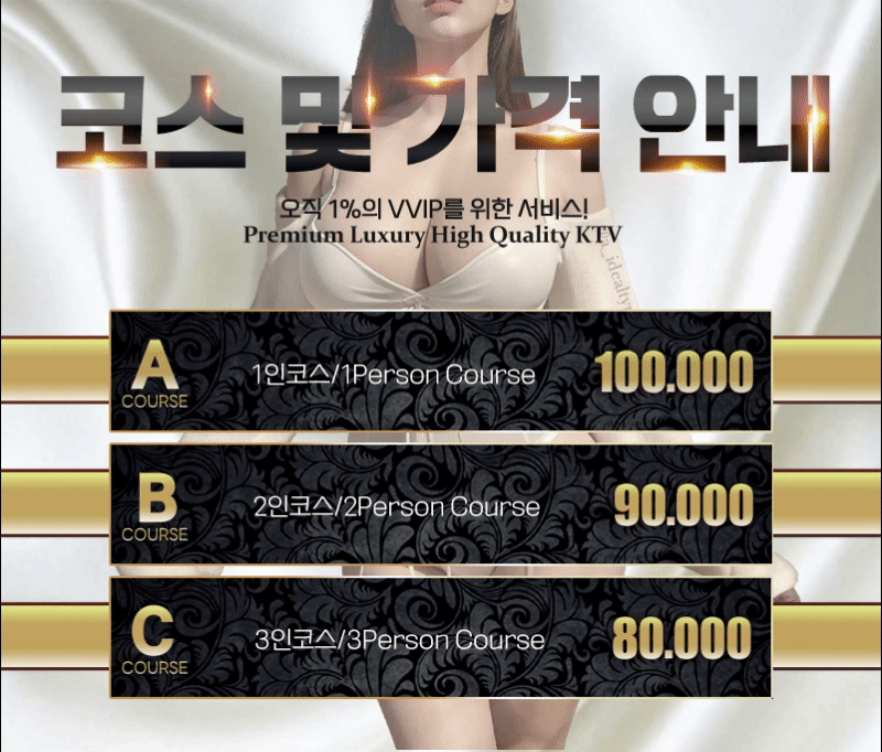 d19b4fa8575d31512b83c741ebd6d36d_cea81fe4ced19da6907649fb3545166b_1693388550_9288.gif