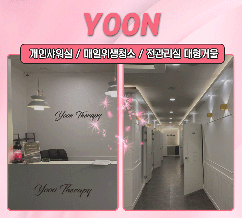 가게소개.gif