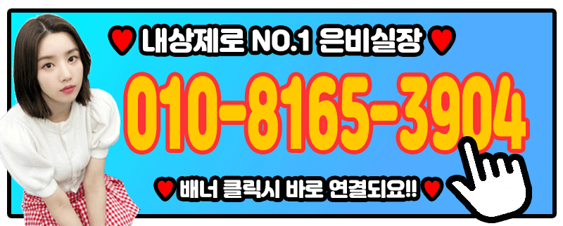 전화번호.gif