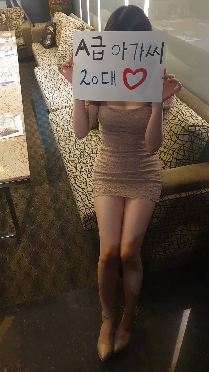 ❤️▃▅ 울산지역1위업소 ▅▃❤️