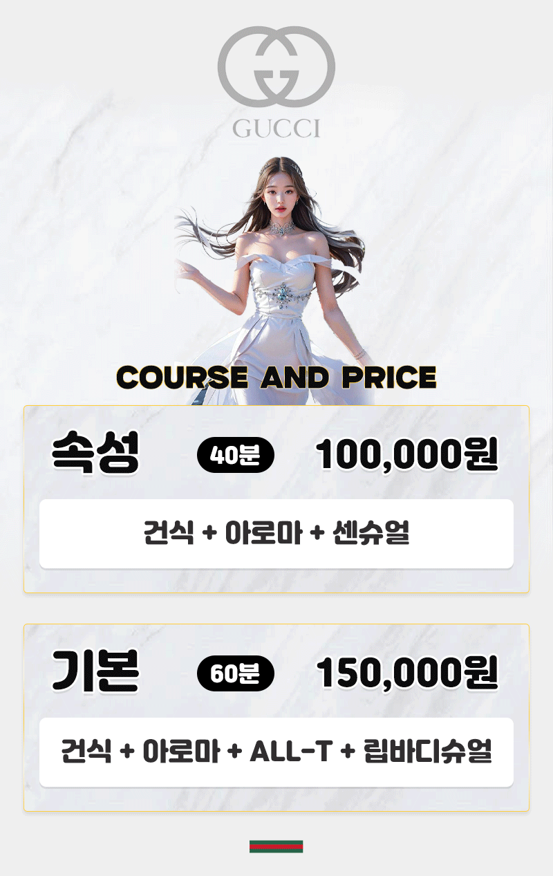 course.gif