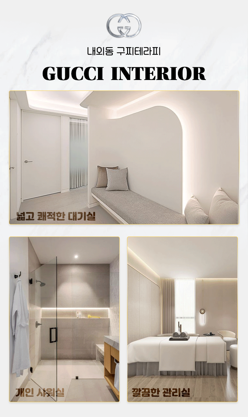 interior.gif